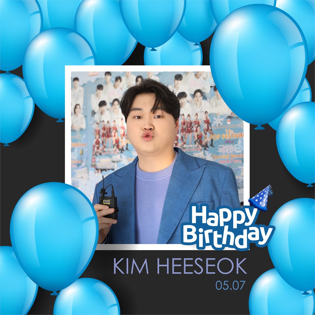 kkd_jp's tweet photo. ＼🎉Happy Birthday 🎉／
今日はキム・ヒソクさんのお誕生日〜🎂
#明日は国民歌手 ではソウルフルな歌声を披露し
そのギャップに���きと感動をくれました✨
#国歌団 での活躍をこれからも期待してます🎤
#キムヒソク お誕生日おめでとうございます☺

#국가단 #내일은국민가수
#김희석 #KIMHEESEOK https://t.co/iD729nq8td