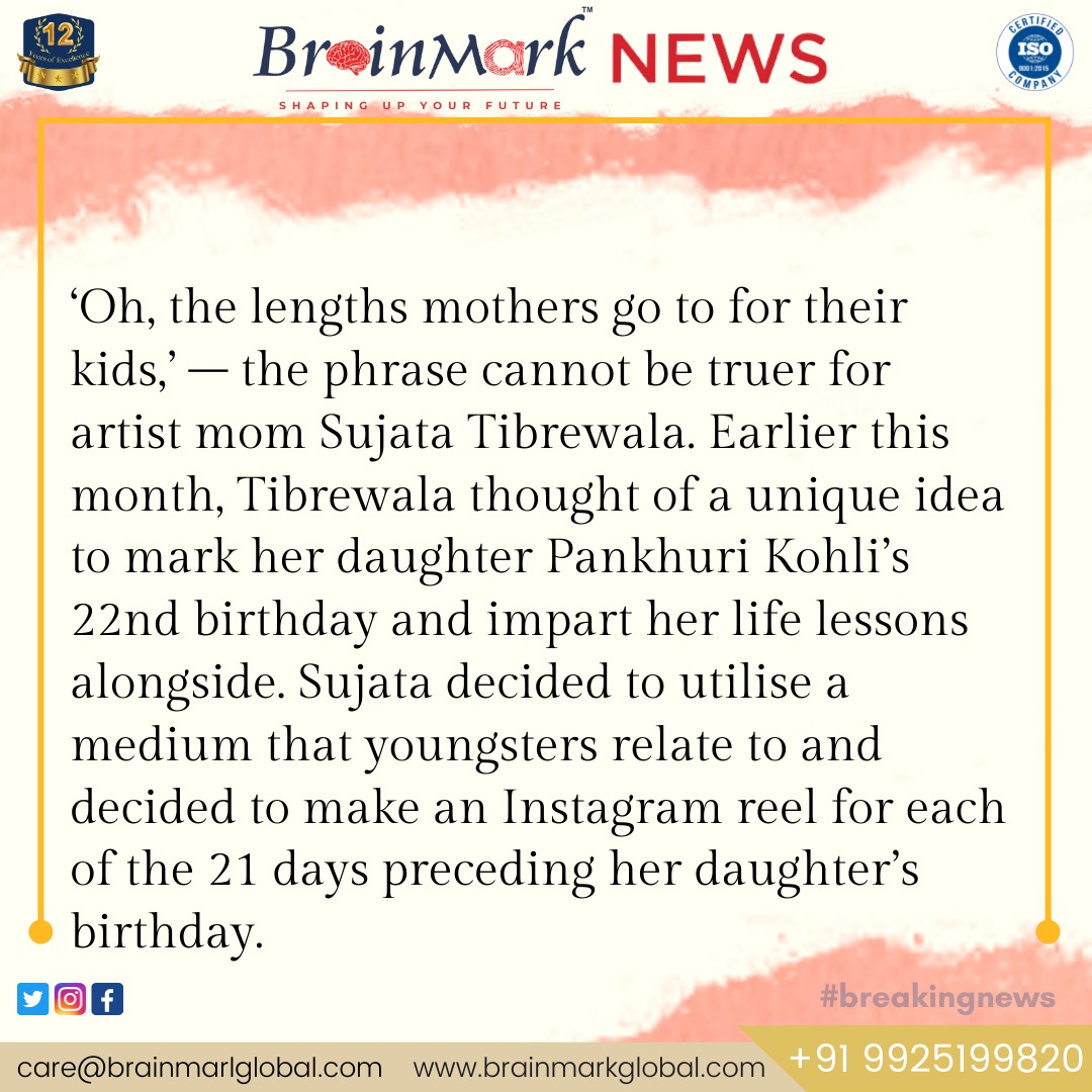 BRAINMARK_DMIT's tweet photo. Artist mom gives daughter life lessons through Instagram

#brainmarknews #brainmark #glyphologicalassesment #dmit #education #educationnews #news #youth  #shubhamsurti #happybirthday #advice #lifelessons #mother #artist https://t.co/o9JiqoAKpv