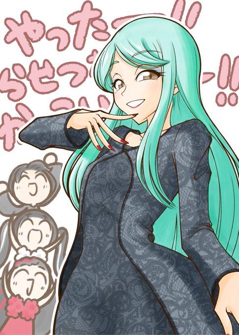 羅刹のtwitterイラスト検索結果 古い順