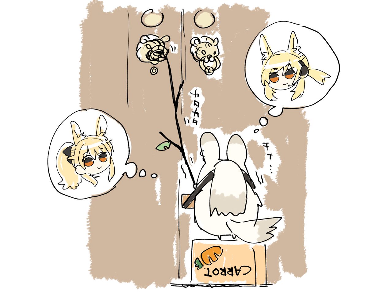 gouhou_dog's tweet image. 