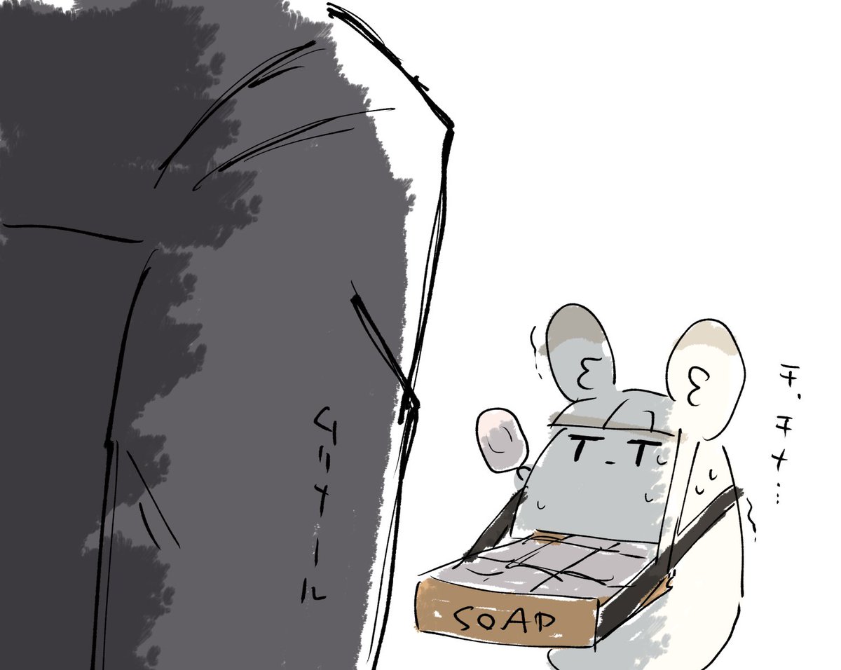 gouhou_dog's tweet image. 