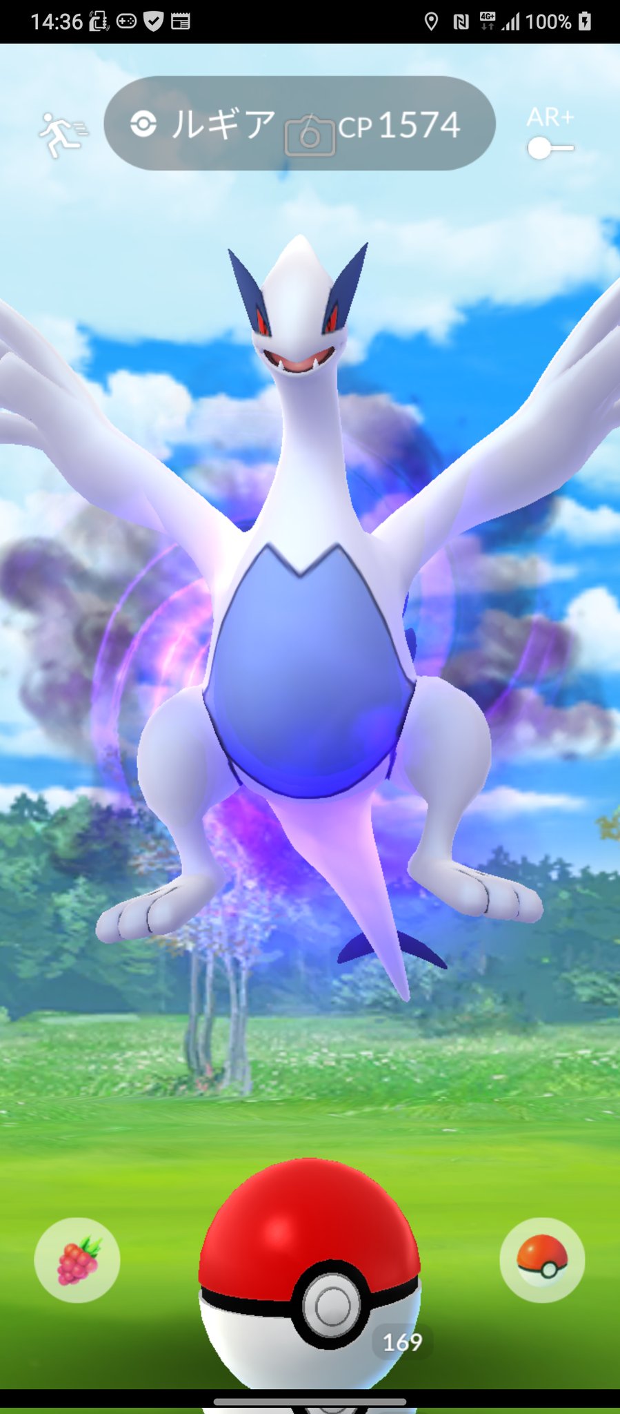 Vam ｳﾞｧﾝ ฅº ºฅ サカキから個体値93のシャドウ ルギアget ๑ ๑ ポケモンgo ルギア T Co Flp2zuejg3 Twitter