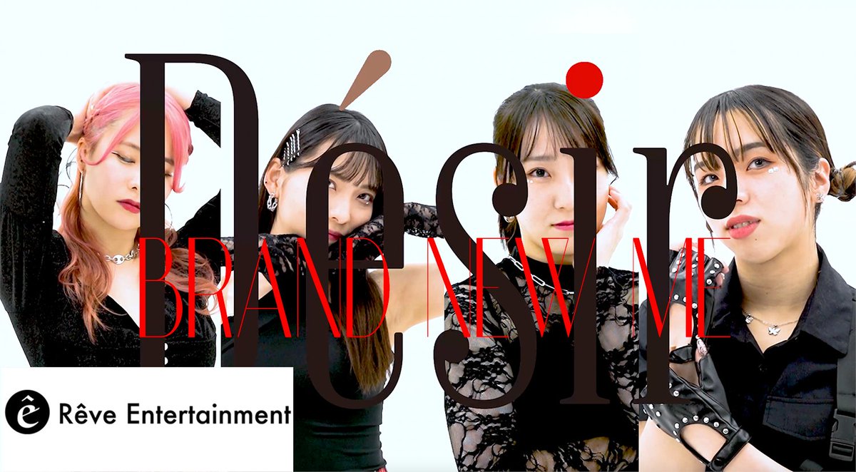 desir_jpn's tweet photo. 5/8 sun 20:00~
"BRAND NEW ME"  M/V

https://t.co/2V6ejhOtfi https://t.co/TpIxWoelql