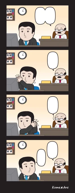 翻訳用 