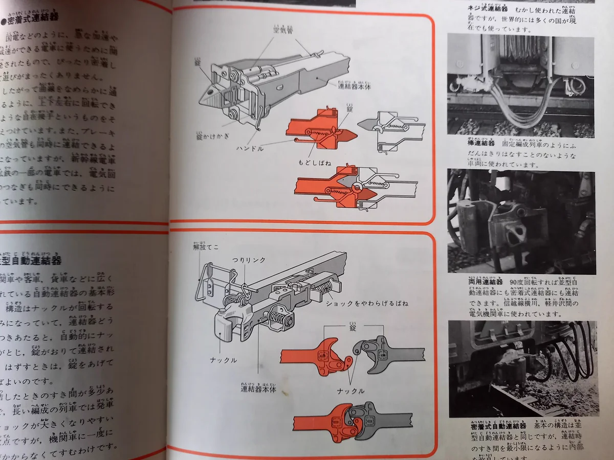 古屋公章 on X: 