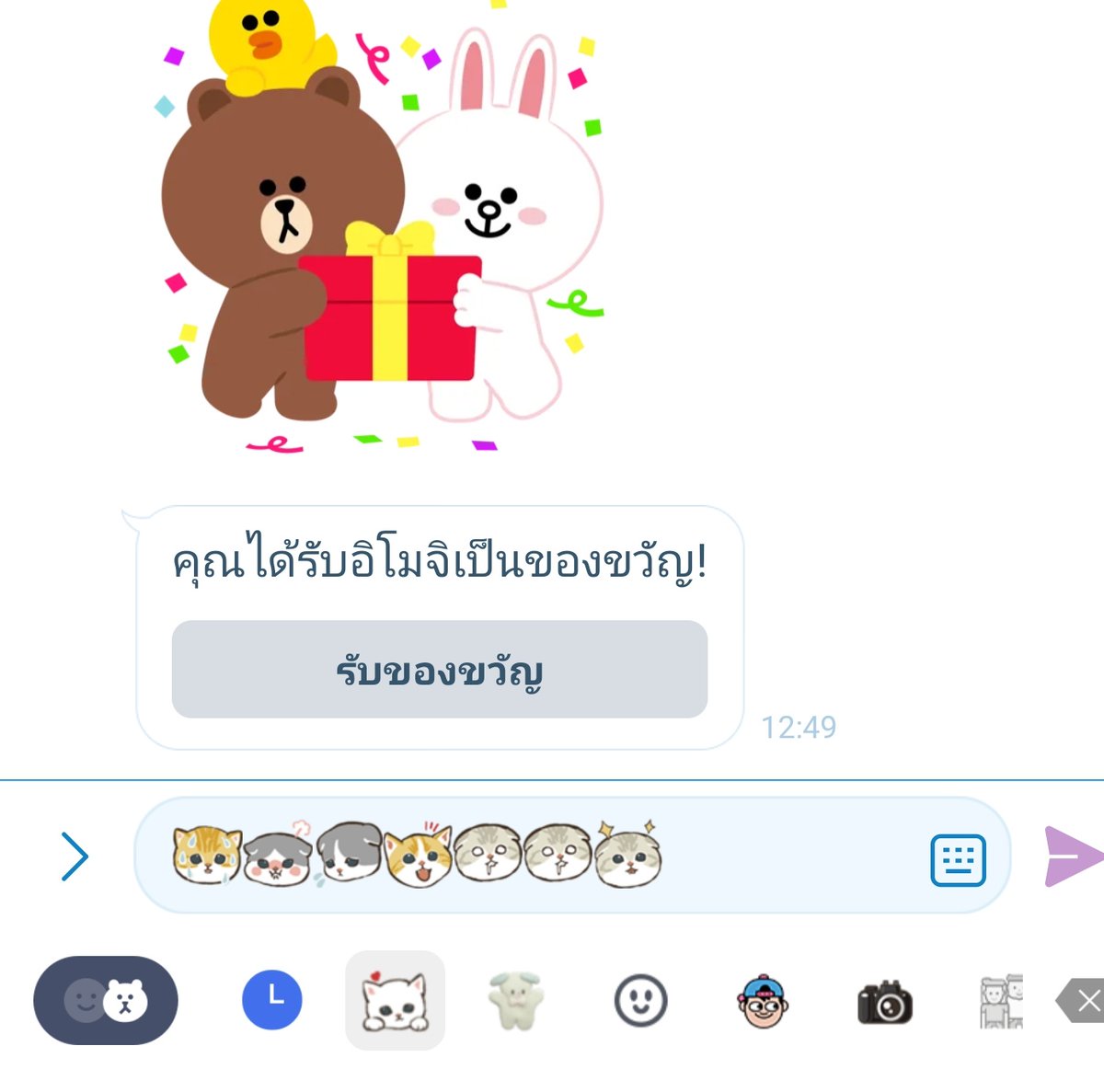 #𝐭𝐡𝐞𝐱𝐥𝐮𝐱𝐮𝐫𝐢𝐨𝐮𝐬 วันใดที่เราหายไป พ่อค้าโปรดรู้ไว้เราไม่ได้หมดใจแต่หมดตังค่ะ