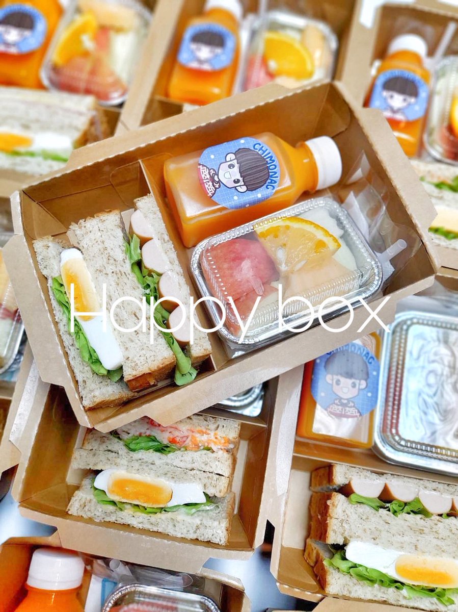 ขอบคุณบ้าน @chimon_family มากๆนะคะ สำหรับออเดอร์ของน้องชิม่อน 🙏🏻❤️ ทานให้อร่อยนะคะ😊

#ชิม่อนไงจะใครหล่ะ
#ChimonWachirawit 
#foodsupport
#snackbox