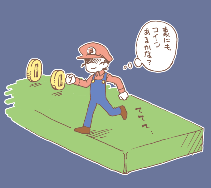 コントローラー握り締めながら
「くそが!!」って叫びました。

 #2022年ふうりんの旅 