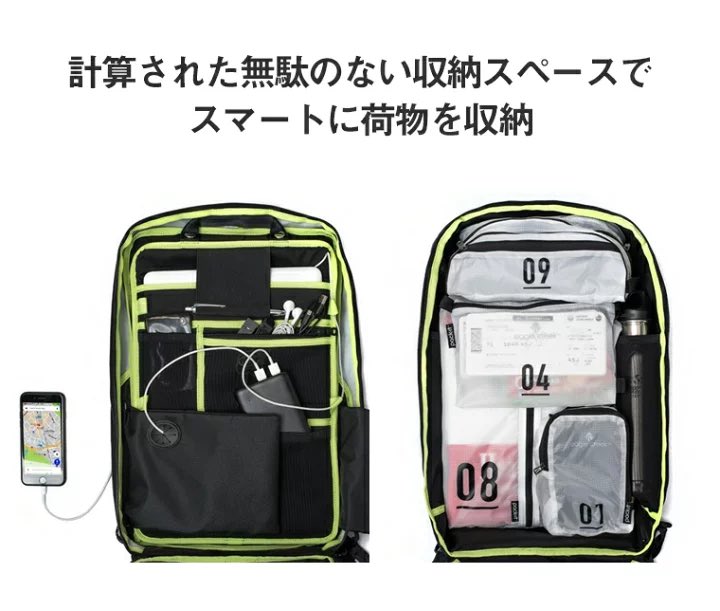 tunaigoutes's tweet photo. 再入荷！

 #berufbaggage
 URBAN EXPLORER 20

大きく開くメインルームには着脱可能なオーガナイザーを備え、視認性良く無駄のない仕分けを実現

まるで防水スーツケースを背負うような収納力と使い勝手で驚きの重量約950g

ベルーフバゲージ
正規取扱店
ツナグテ楽天市場店
https://t.co/SC86g4TpCa https://t.co/2CouDAWKTP