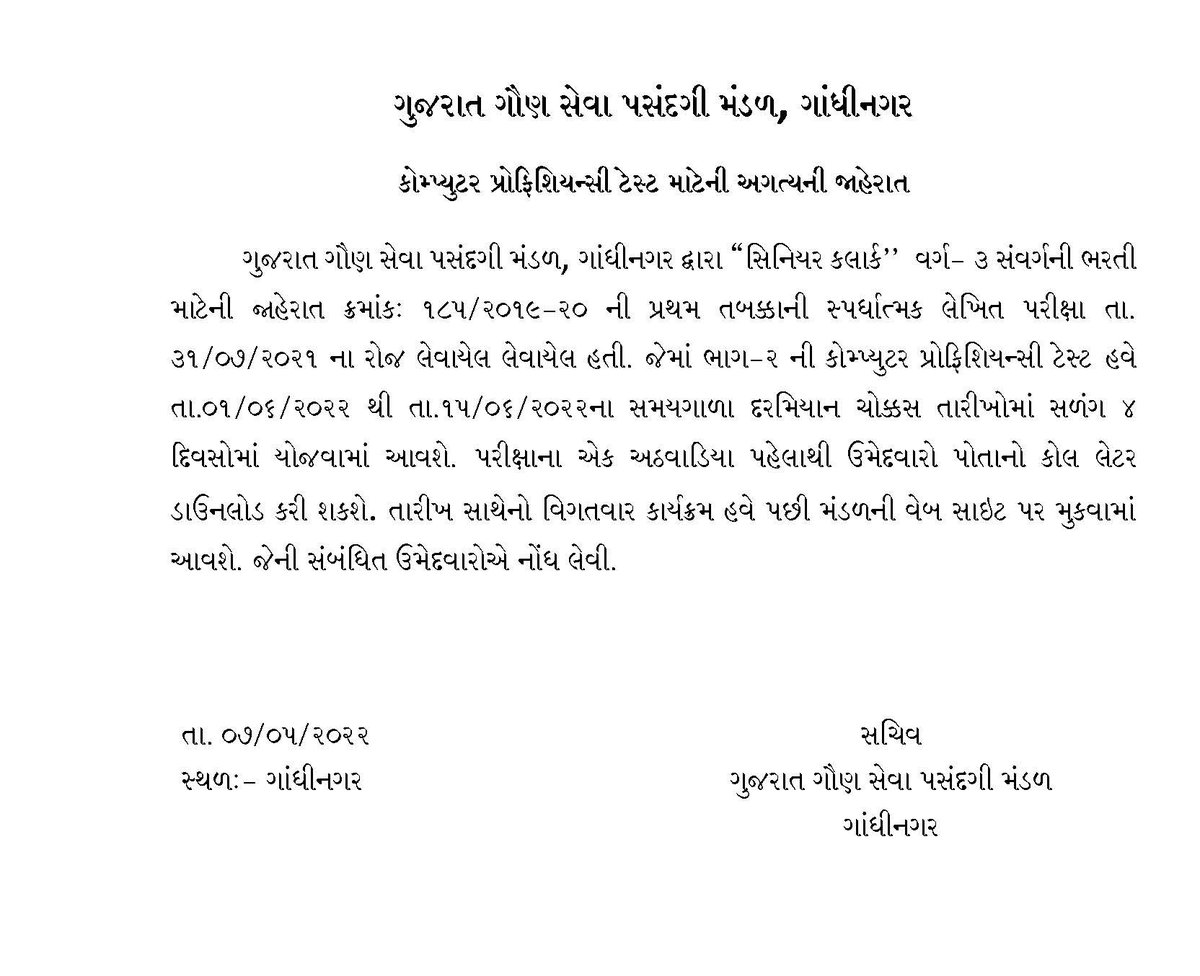 AKRAKESHIAS1's tweet image. 