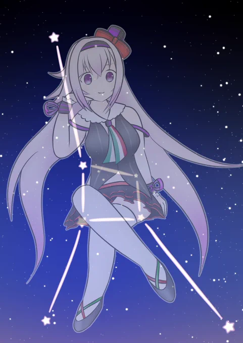 星座になってしまった様の差分 