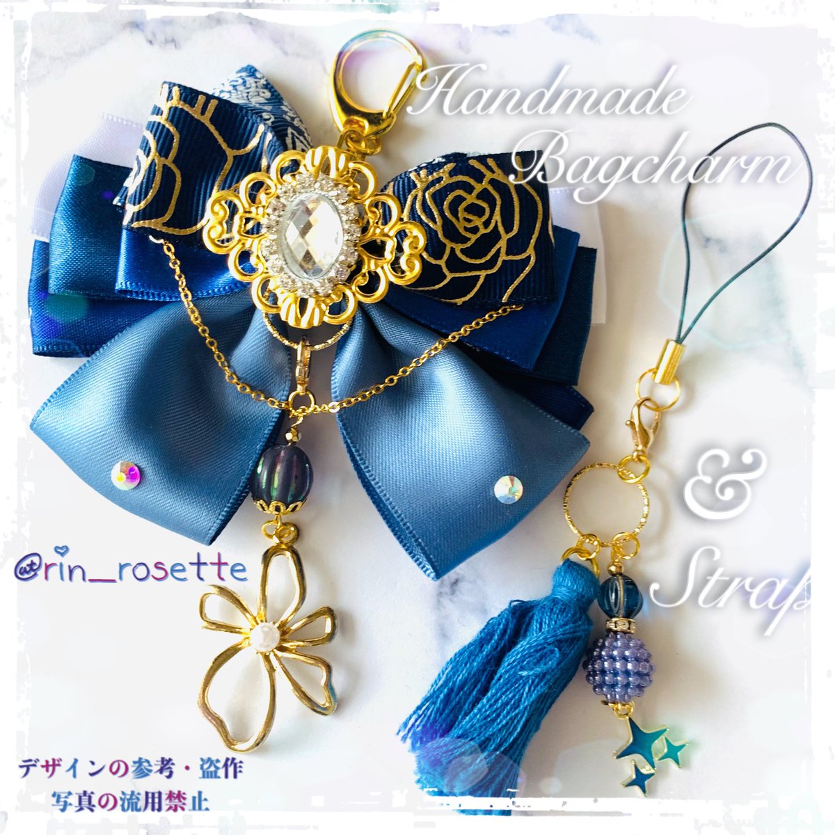 ぎゅな 様 専用 オーダーページ ロゼット バッグチャーム 痛ロゼット・硬質ケースオーダーページ8 天使の羽 おもちゃ