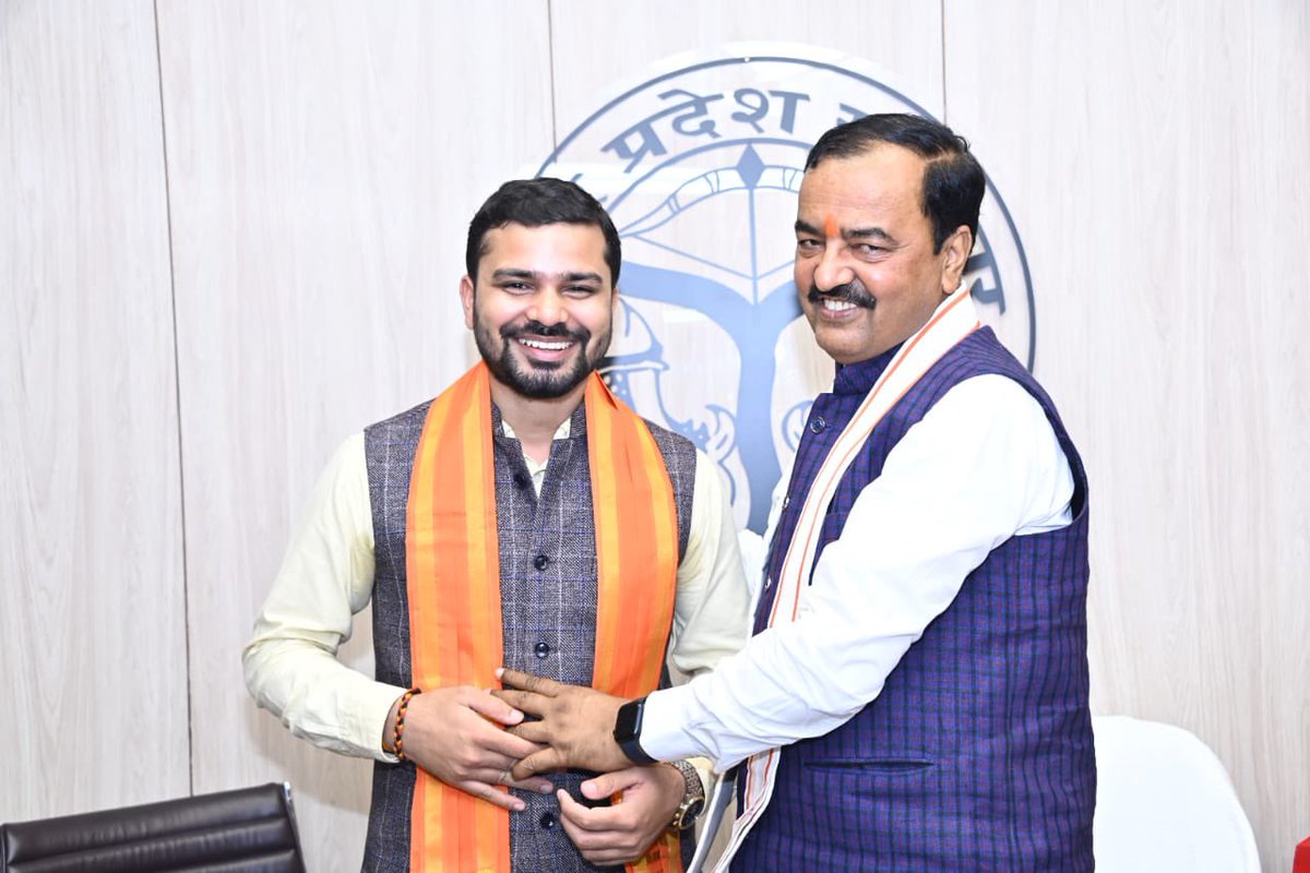ankitchandelbjp's tweet photo. उत्तर प्रदेश के लोकप्रिय उपमुख्यमंत्री श्री @kpmaurya1 जी को जन्मदिन की हार्दिक बधाई एवं शुभकामनाएं।

प्रभु श्रीराम से प्रार्थना है कि आप सदैव स्वस्थ एवं दीर्घायु रहें। https://t.co/9dDA6ly4w7