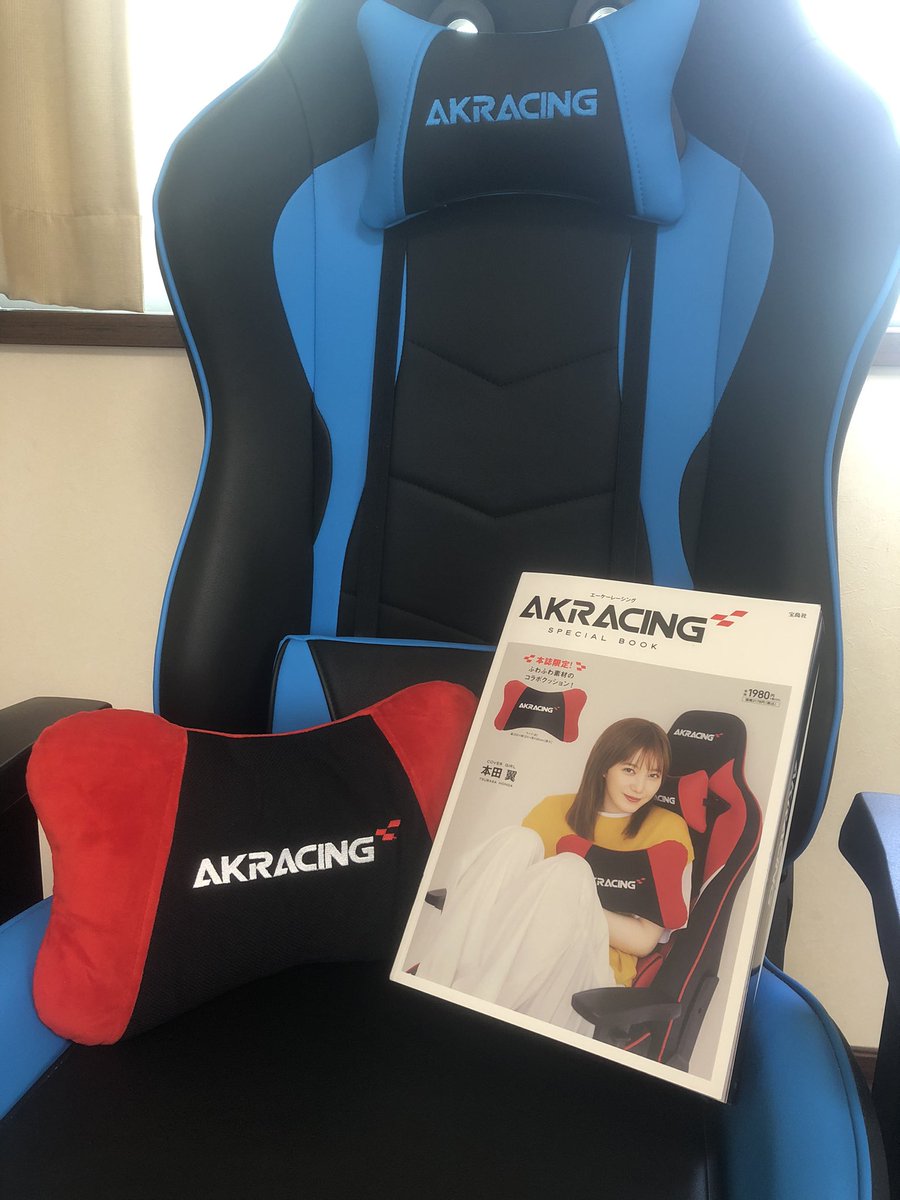 elt_lux's tweet photo. 買えた( ´∀`)b  #AKRacing https://t.co/HYmdq3P3cc