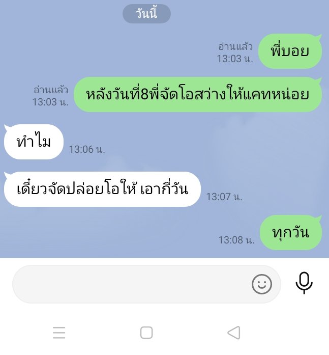 K tweet media