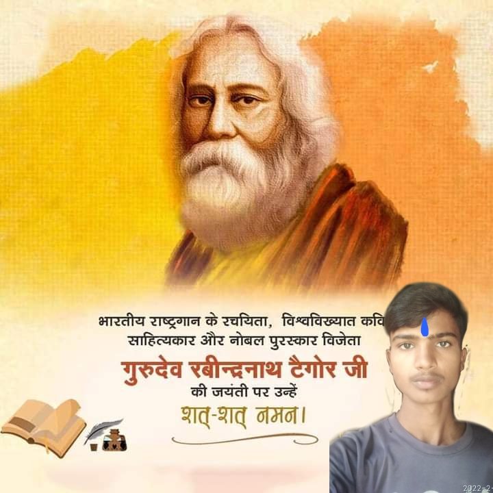 AzadArunRavan95's tweet photo. राष्ट्र गान  जन गण मन के रचयिता गुरुदेव  रबींद्रनाथ  टैगोर की  जयंती पर सत सत नमन 🙏🙏🙏🙏🙏🙏🙏🙏🙏🙏🙏🙏
             जय भीम 🙏 https://t.co/61etOBuLmE