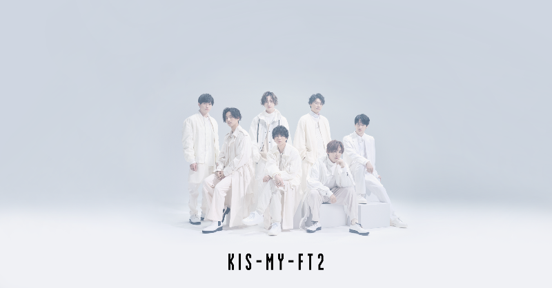 KMF2_0810MENT's tweet photo. お知らせ📢‼

／
今夜21時⏰ YouTubeにて
「Two as One」LIVE ver.を公開🎬！
＼

Kis-My-Ftに逢える de Show 2022 in DOME
東京ドームで披露したLIVE映像を公開！

感謝の気持ちが届きますように💐✈✨

#KisMyFt2 #キスマイ #TwoasOne
#NICEFLIGHT! #ナイフラ