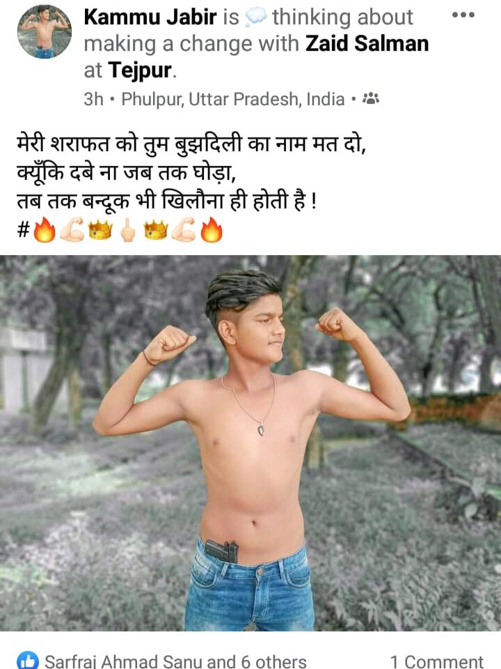 Subhash05639818's tweet photo. प्रयागराज के मऊआइमा थाना अंतर्गत एक नवयुवक का तमंचे के साथ सोशल मीडिया पर जमकर वायरल हो रही है वीडियो प्रशासन मौन जब नवयुवक अभी तमंचे ��े खेल रहा है तो आगे चलकर कर क्या करेगा
@CMOfficeUP 
@prayagraj_pol 
@Uppolice 
@ADGZonPrayagraj https://t.co/rUcMEMGlhW