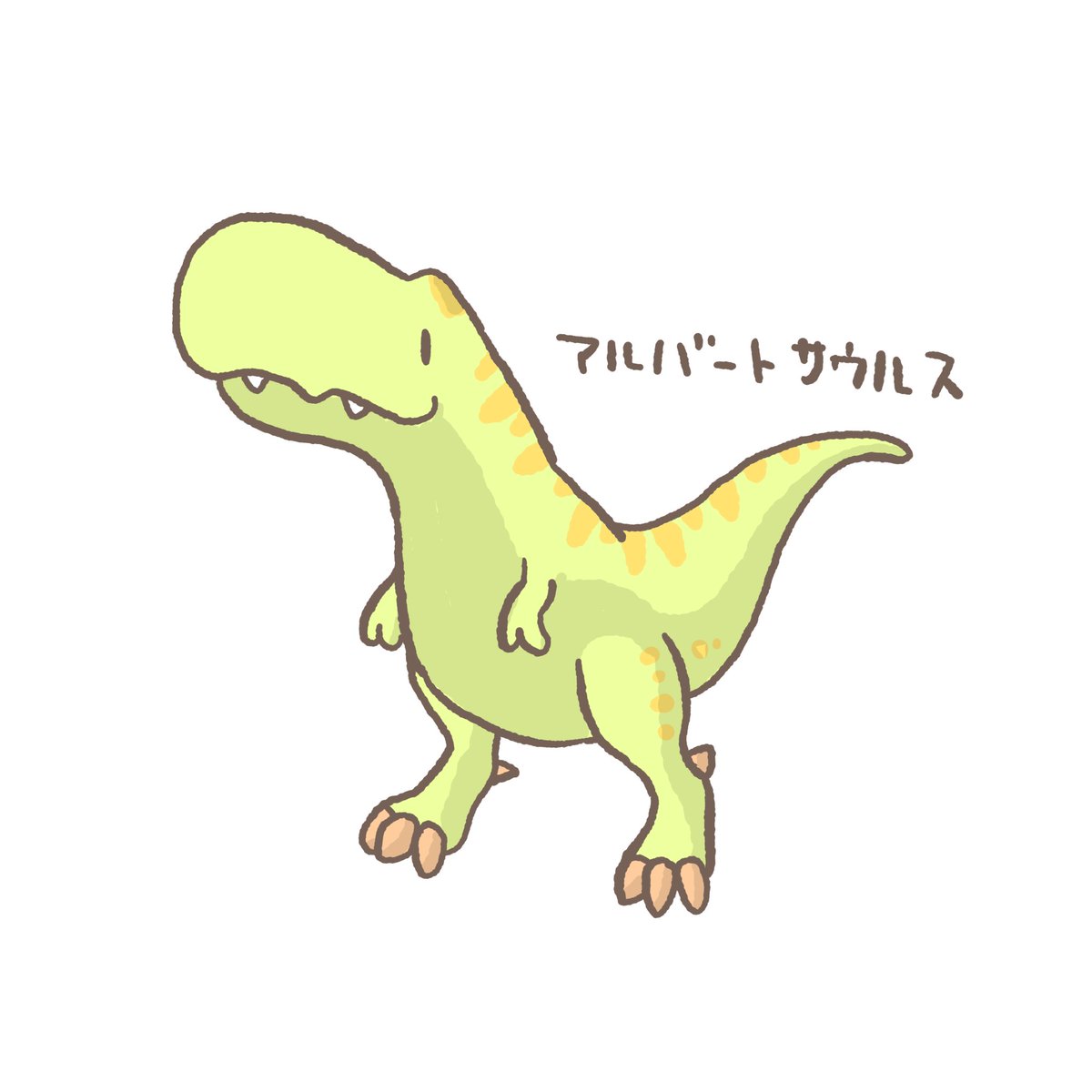 恐竜大好き Twitter Search Twitter