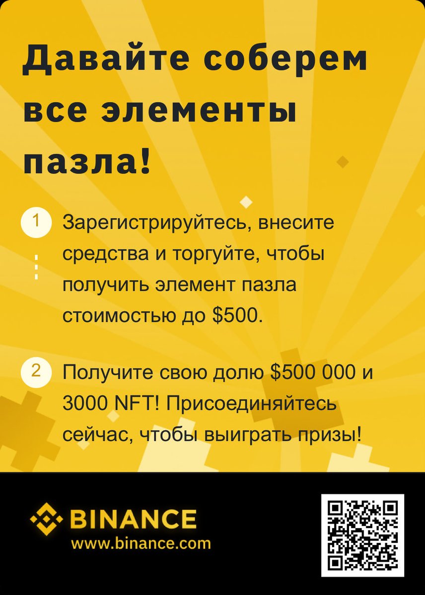 khromoy_m's tweet photo. https://t.co/GgzAohgJFg