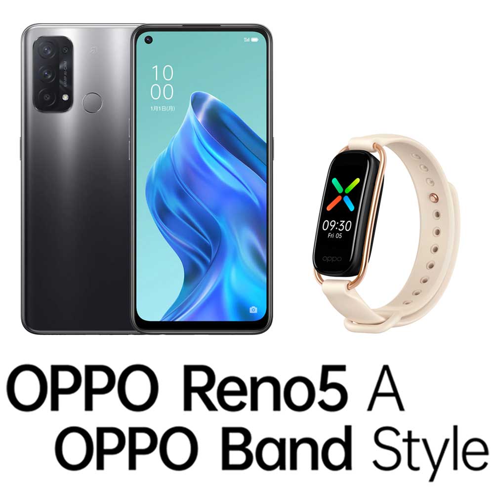 joshinweb's tweet photo. 🉐 まもなく終了! 🉐

「OPPO Reno5 A」＋「OPPO Band Style」のセットを期間限定価格で大奉仕🎵 (5/8まで)

https://t.co/kiUcgJXxFi

#OPPO
#Reno5A
#BandStyle https://t.co/IbVFEP2oOF