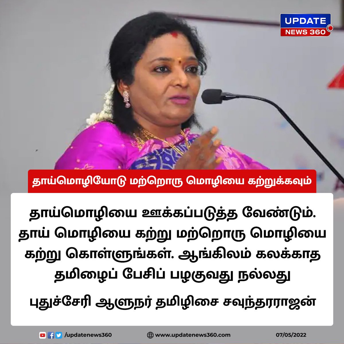 Tweet media one