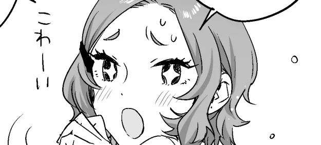 土曜ですが火曜から作業してたので今週の絵 やりやした 