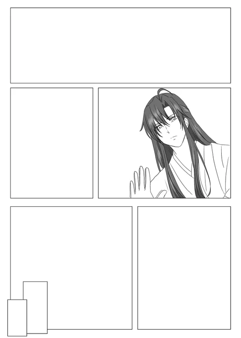 次の漫画は白黒で塗り方模索してる。
ちゃんと漫画っぽい漫画描きたい。
けどやっぱり1コマに時間がかかり過ぎる😂 