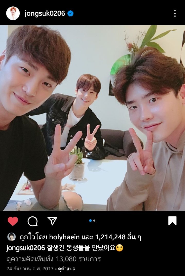 _cew_330's tweet photo. ตำนานที่ยังมีลมหายใจ ต่างคนต่างไป แต่บังเอิญเจอกัน พี่จงซอกเลยขอถ่ายรูป55 https://t.co/X97Pwm60y4