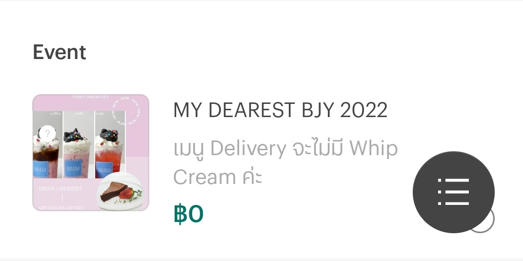 mydearest_BJY's tweet photo. ♥ 𝕄𝕐 𝔻𝔼𝔸ℝ𝔼𝕊𝕋 ♥
BAEJINYOUNG BIRTHDAY CAFE EVENT IN BKK

สามารถสั่งเดลิเวอรี่ผ่านทาง Lineman​ ได้นะคะ

สั่งเครื่องดื่ม​ ได้รับ​ cupsleeve
สั่งเครื่องดื่ม + ขนม​ ได้รับ​เป็น​ cupsleeve​ และ​ special set นะคะ​ 💗

#MYDEARESTBJY2022
#BAEJINYOUNG #CIX #씨아이엑스 #배진영 https://t.co/SCuEw5nzkz