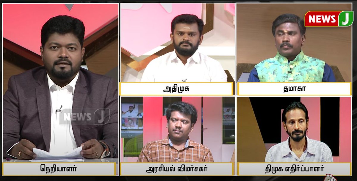 KabrialF's tweet photo. @Madeshjournali1 @ProudTamizhan1 சிரிச்சா போச்சு .. https://t.co/iTGYbv9VSz