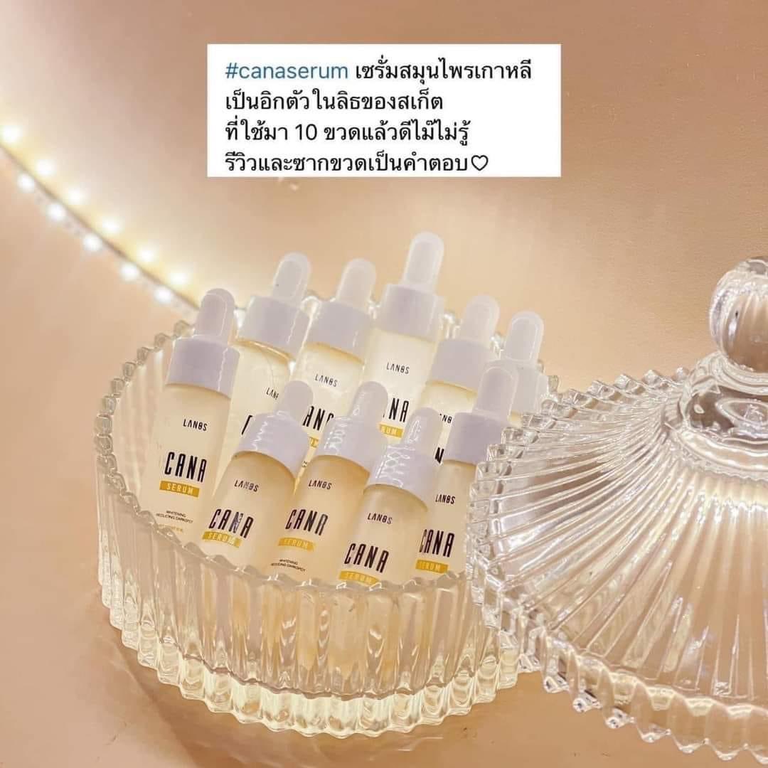 gsk629exol's tweet photo. ตบๆก่อนนอน ตื่นเช้ามาหน้าอิ่มฟูมากกก ไอเลิฟ🪄
คาน่าเซรั่ม สูตรลับสมุนไพรเกาหลีทั้งขวดค้าบบ🍀
.
ตำนานแห่งความใสฉ่ำแบบสาวเกาหลี 390-. เหลือเพียง 329.- ส่ งฟ รี
#Canaserum #Cana #lanos #ใช้ดีบอกต่อ #ลดสิว #รีวิวเซรั่ม https://t.co/TCC49OdMUY