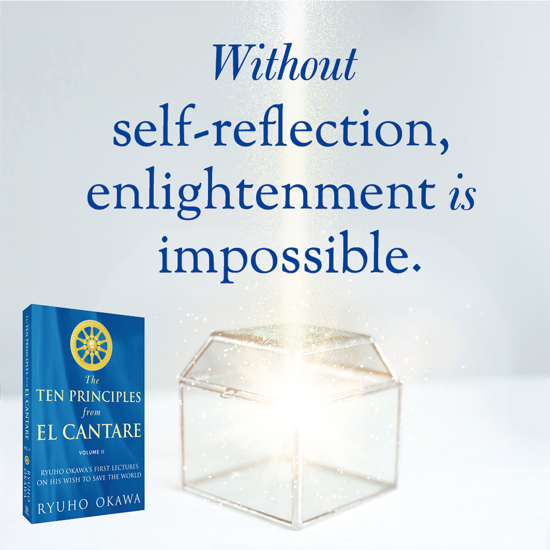 HappyScienceNJ's tweet image. RT OkawaBooks "🔵THE TEN PRINCIPLES FROM EL CANTARE VOLUME Ⅱ🔵
Ryuho Okawa's First Lectures on His wish to save the world👉onl.sc/4SV69Ak

🔴THE TEN PRINCIPLES FROM EL CANTARE VOLUME I 🔴
Ryuho Okawa's First Lectures on His Basic Teachings
👉h… https://t.co/srUckKAMtX"