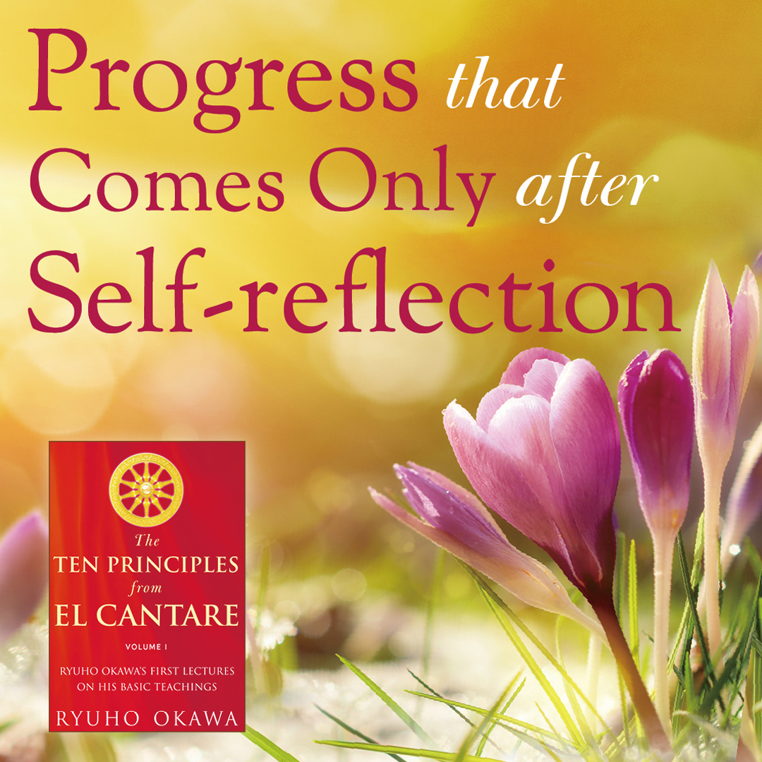 HappyScienceNJ's tweet image. RT OkawaBooks "🔵THE TEN PRINCIPLES FROM EL CANTARE VOLUME Ⅱ🔵
Ryuho Okawa's First Lectures on His wish to save the world👉onl.sc/4SV69Ak

🔴THE TEN PRINCIPLES FROM EL CANTARE VOLUME I 🔴
Ryuho Okawa's First Lectures on His Basic Teachings
👉h… https://t.co/srUckKAMtX"