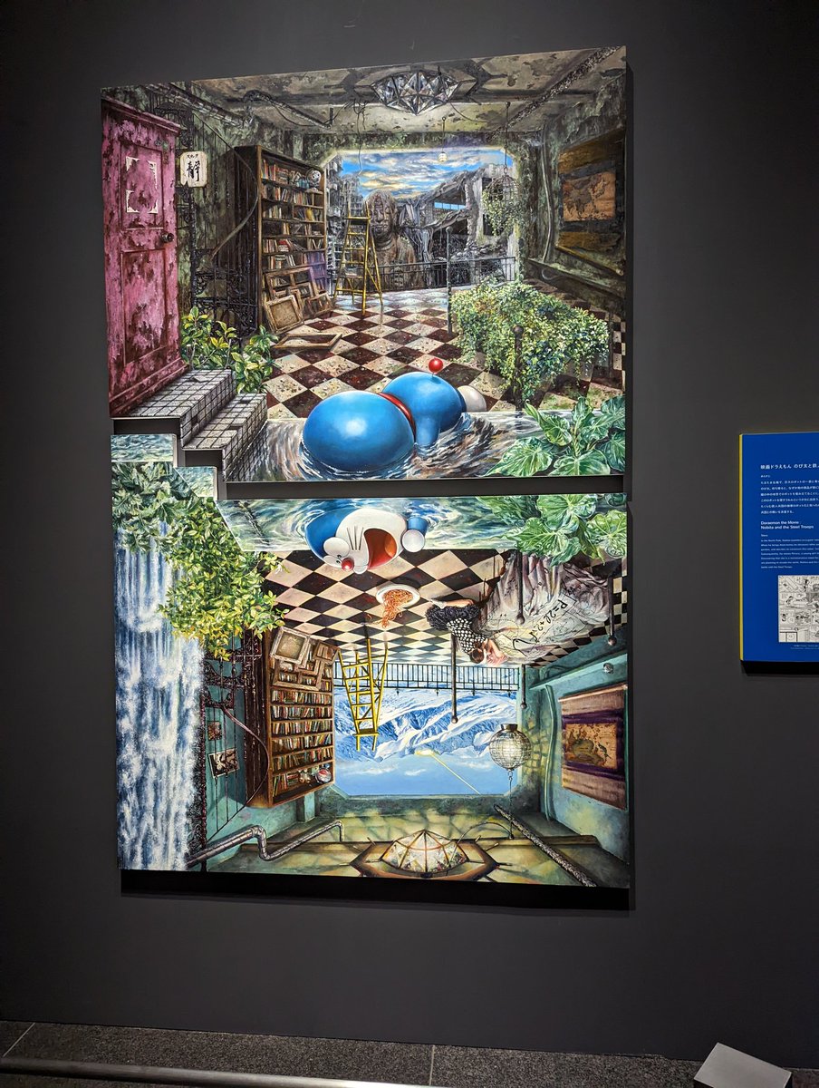 ドラえもん展 の作品たちの中には 腹筋崩壊 クレイジー レベルのシュールな展示もあるので見て Togetter