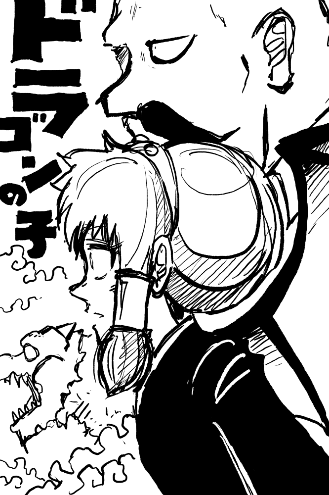 ぶっちょく描いてみる 