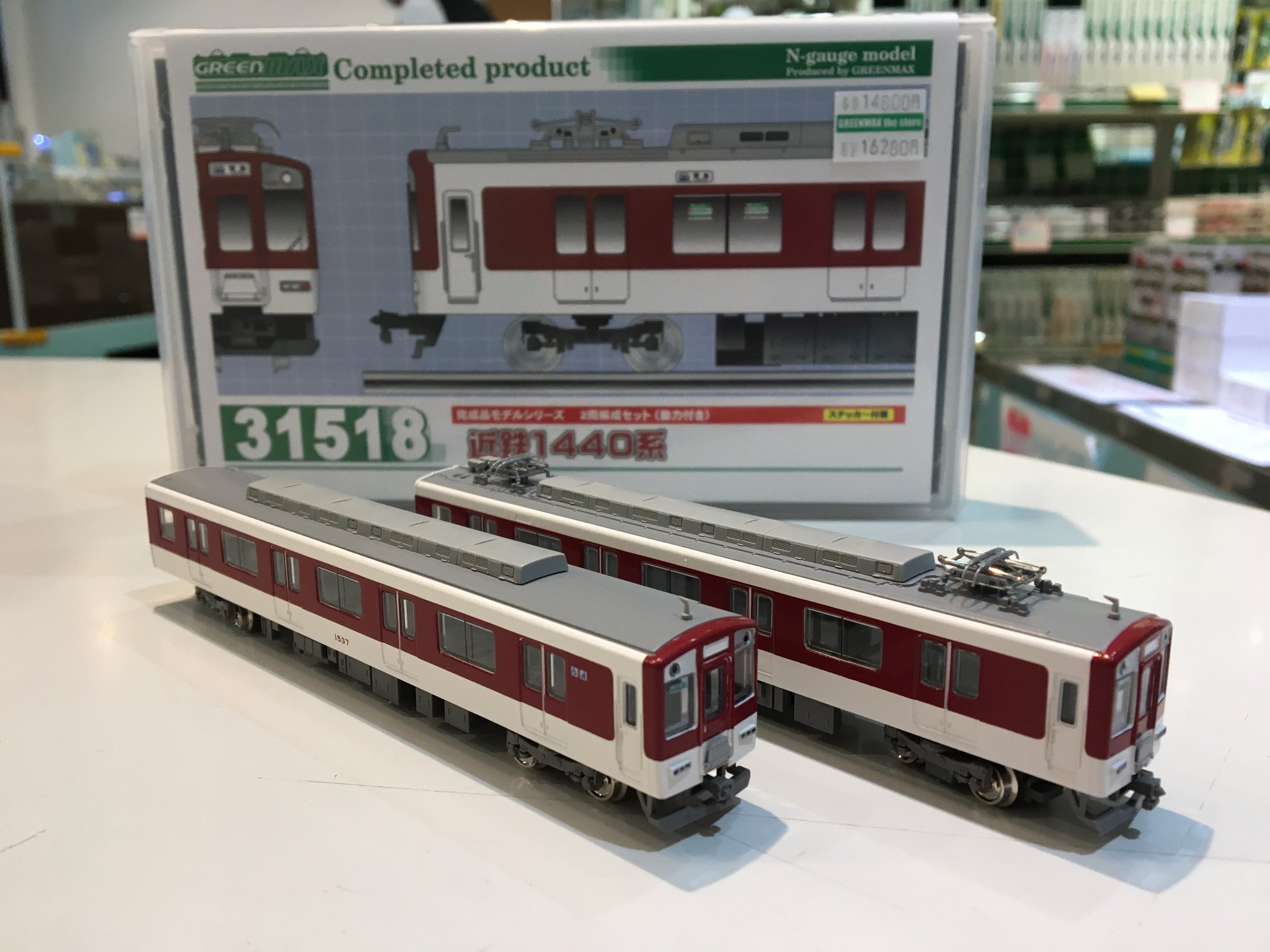 グリーンマックス近鉄5200系 VX グリーンマックス 近鉄5200系｜鉄道模型とNゲージ