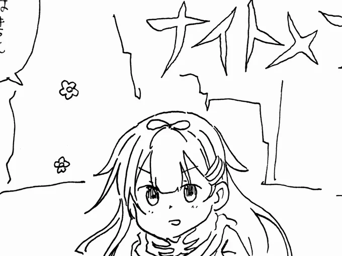 九周年ナイトメアのボツも出てきたので紛れ込ませますね 