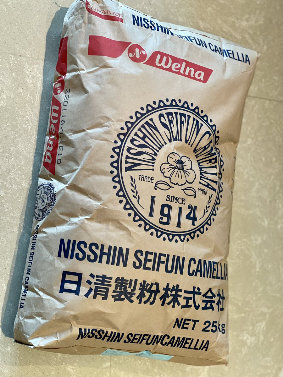 Leeann A. Q. Wang tweet media