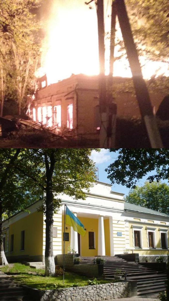 BohdanaNeborak's tweet photo. Russians destroyed the National Museum of Hryhoriy Skovoroda with a rocket attack this night. The building is from late 18 ct., Skovoroda lived there in the last years of his life.

This year is 300 years anniversary of Skovoroda. Read his works to understand Ukraine better. https://t.co/yOgDn2y0zf