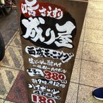 ツイートに含まれる画像