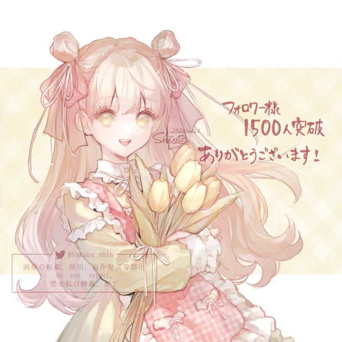 フォロワー様が1500人を突破しましたありがとうございますこれからも精進致しますので応援よろしくお願いしますᕦ(ò_óˇ)ᕤ#オリジナルイラスト #shisoART ついでですが最近プロフカードを作ったので良ければご覧下さい～ 