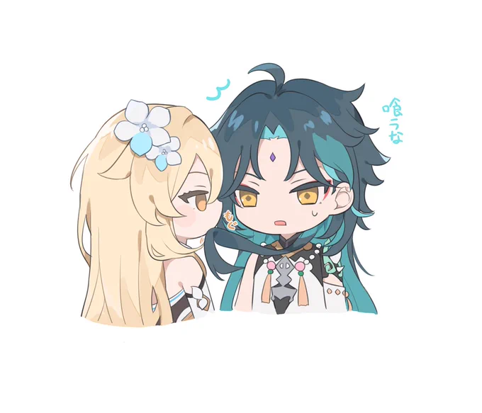 髪長魈蛍ちゃん 
#魈蛍 #xiaolumi 