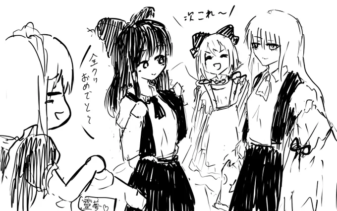 エリーと袿姫のしかたない連呼チームのイラスト描いてたけど保存せずに消えて発狂した後に急ピッチで描いた絵がこちら。 