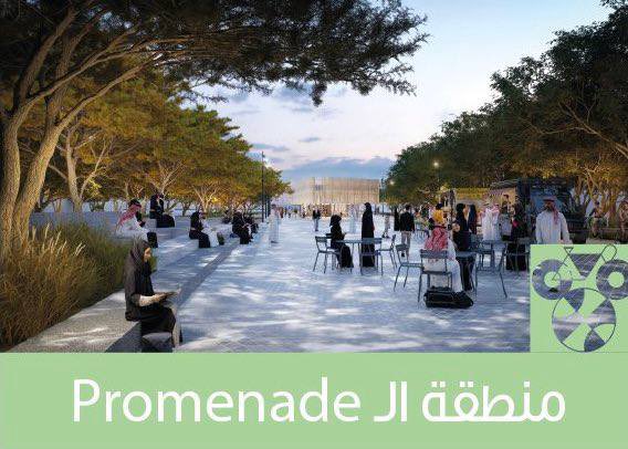 ابراهيم صديق المطاعم والمقاهي tweet media