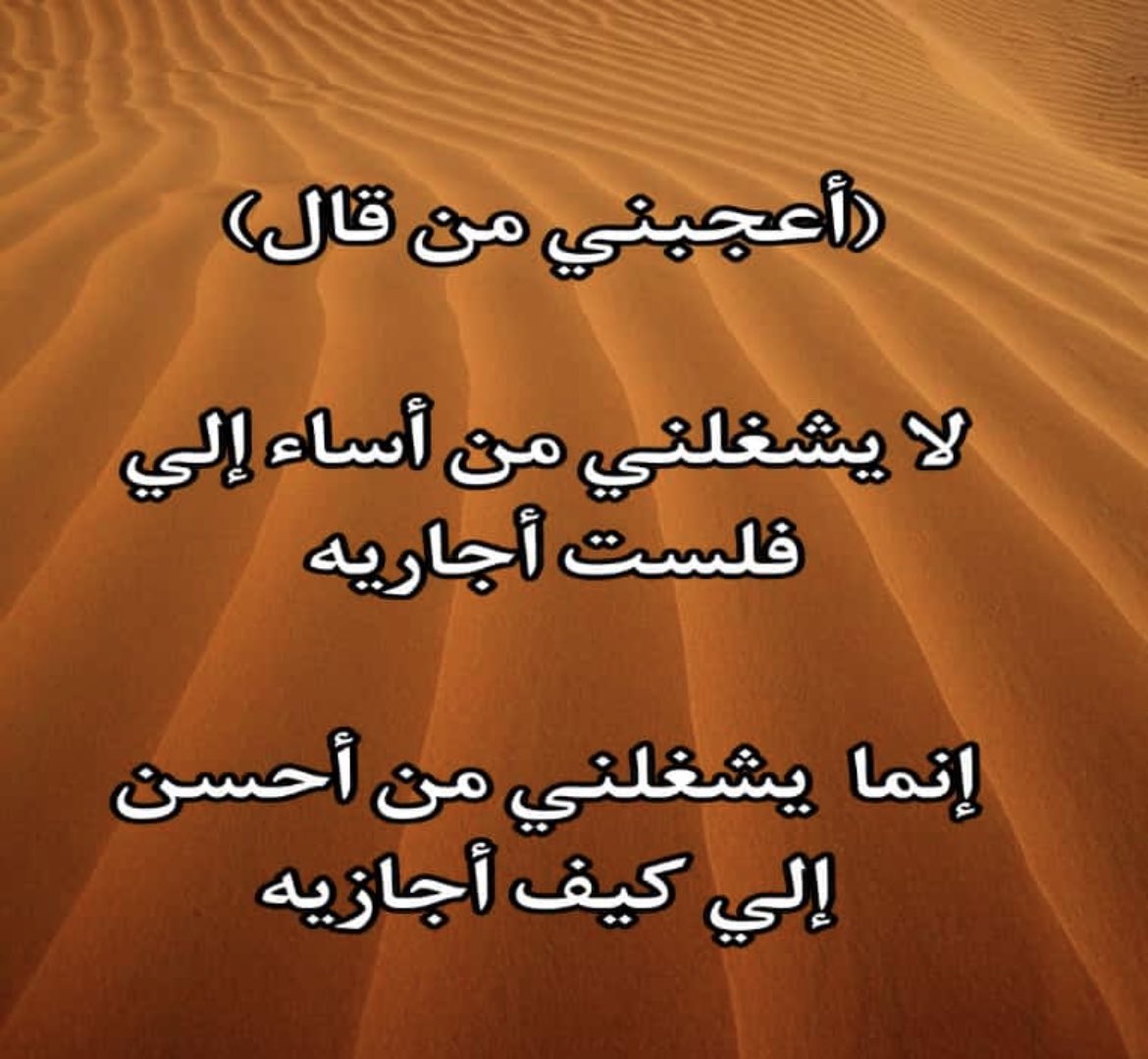 فالح عبدالله آل مسفر (@1173aab899de474) on Twitter photo 