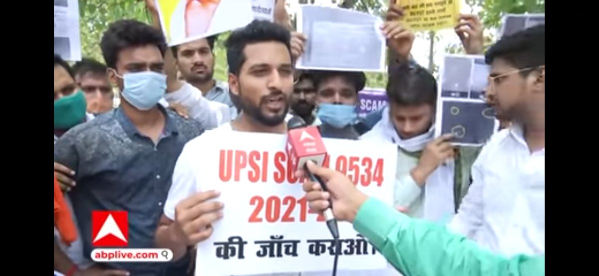 Ptgopalshukla's tweet photo. #SIT_INVESTIGATION_OF_UPSI_2021 तयार हो जाओ सोमवार सुबह 9 बजे @kmrvivek14 #UPSI2021_EXAM_SCAM https://t.co/bcsfsII4Fe