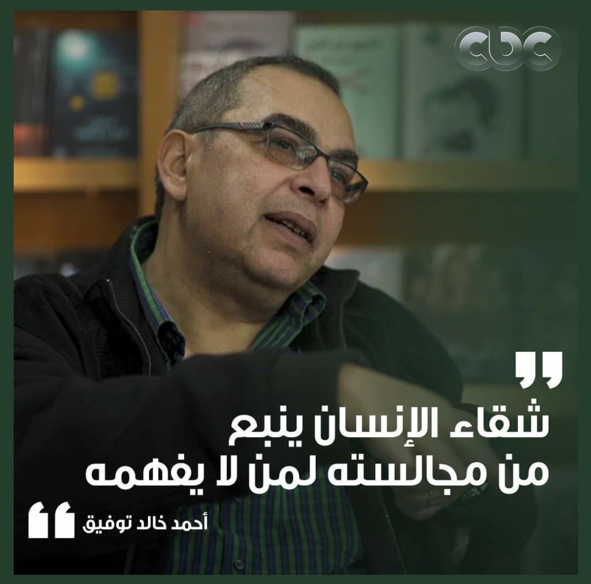 MuhamadSherif3's tweet photo. https://t.co/43TuWlUWwB