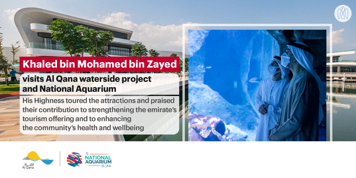 ADMediaOffice's tweet photo. Khaled bin Mohamed bin Zayed has visited the Al Qana waterside project in Abu Dhabi, including the National Aquarium. His Highness toured the attractions and praised their contribution to strengthening the emirate’s tourism offering and enhancing the community’s wellbeing. https://t.co/FD7zmuFT4J