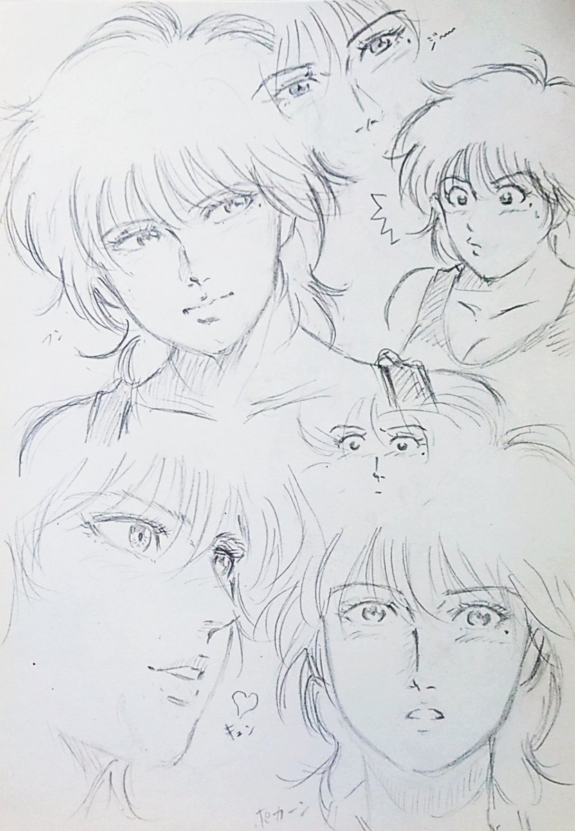 久々の練習とか落書きとか
#絵描きさんとつながりたい
#イラスト好きな人とつながりたい
#ｲﾗｽﾄ #illustration #Unailustración #삽화 #插圖
#芸術 #art #Arte #예술 #藝術
#絵描き #drawing #Dibujo
#그림 #畫畫
#アナログ絵
#練習画 #落書き
#ｵﾘｷｬﾗ #ｼｮｰﾄｶｯﾄ #制服
#女子高生